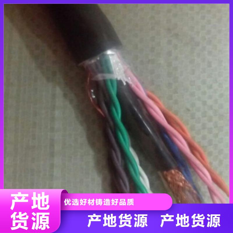 无卤阻燃工厂货源同城供应商