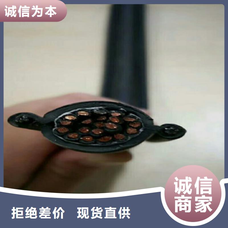 定制控制电缆报价_精选厂家多种优势放心选择