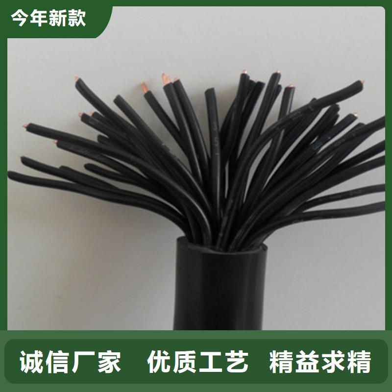 YJVR3X16+2X10平方电力电缆-YJVR3X16+2X10平方电力电缆畅销一致好评产品