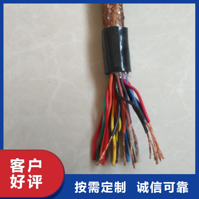 ZMMPQ12X24X0.2+2X48X0.2电缆出厂价本地服务商