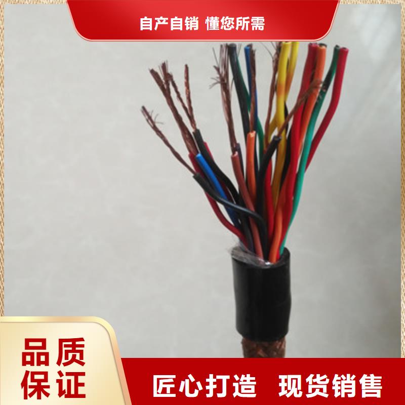 #电力电缆#供应商常年出售