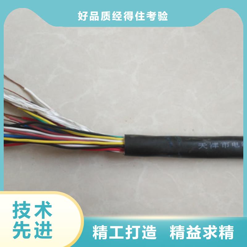 RVV222X1.5铠装软芯电缆批发厂家发货及时当地生产厂家