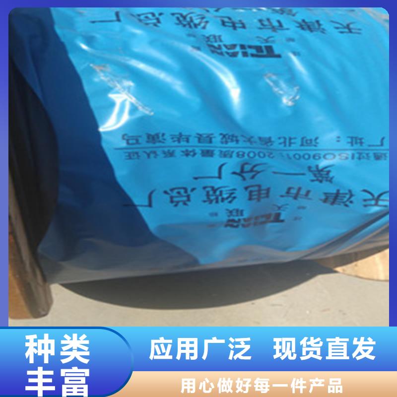 定制TRVV36X1.0结构价格的厂家当地经销商