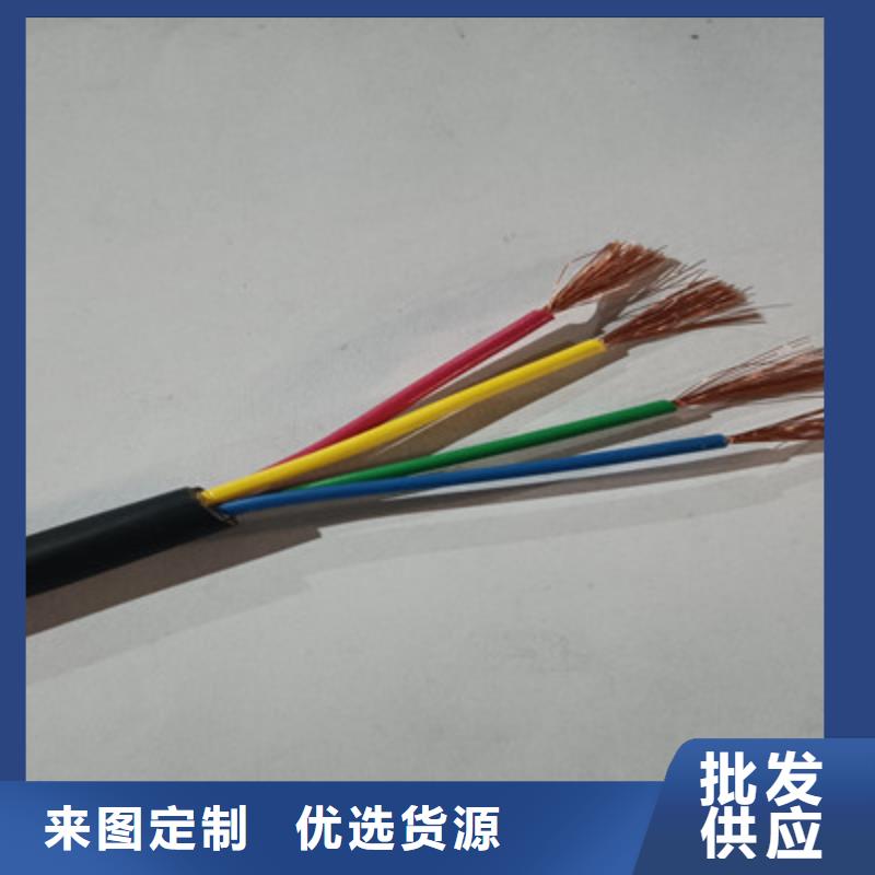 专业销售库存现货RVV3X1.5电缆结构价格-好评实体厂家大量现货