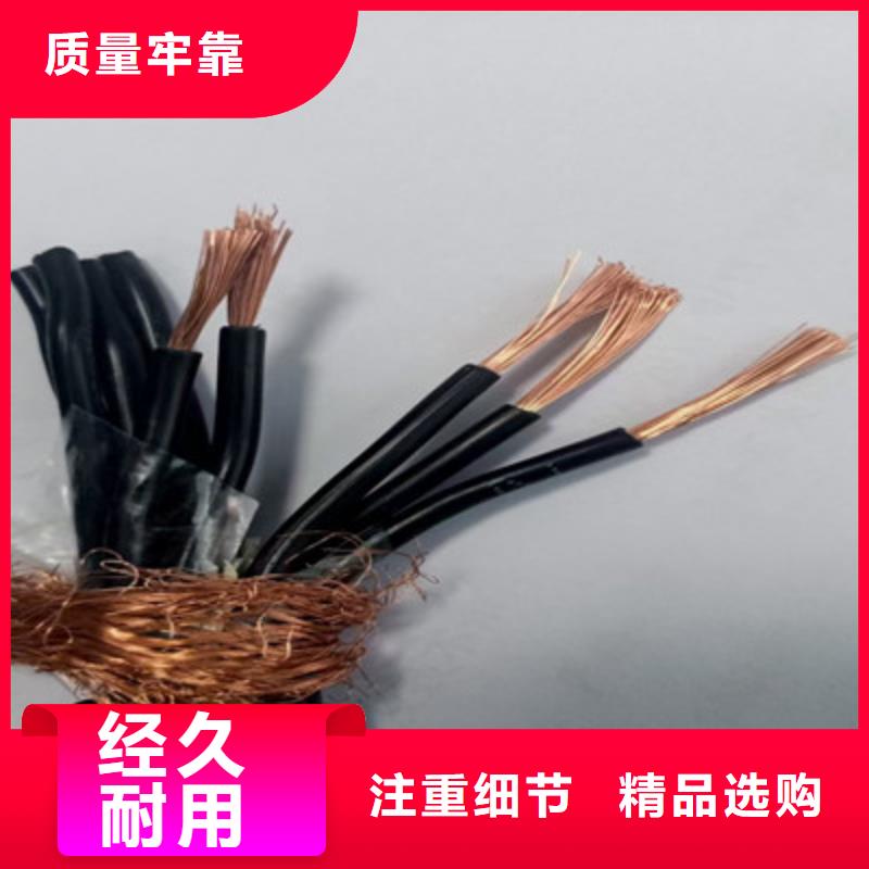 规格全的厂家直销MKVVRP8X0.75供应商本地经销商