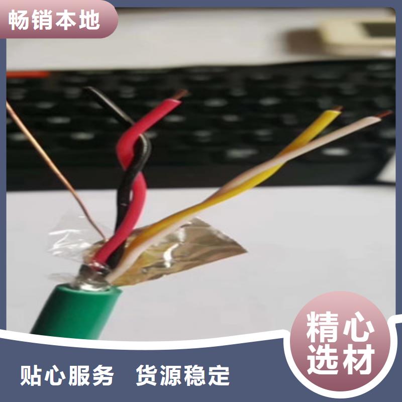 VVR3X10+2X6可按要求生产查看详情价格透明