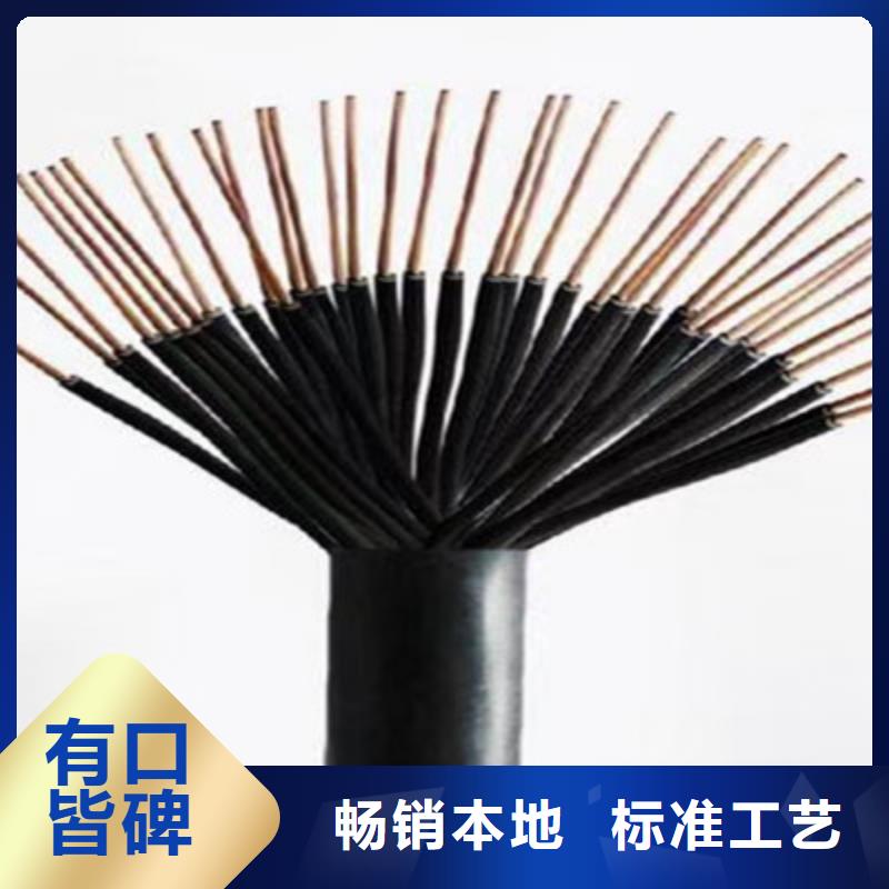 质量优的16X0.2厂家直销含税价格实体厂家现货销售