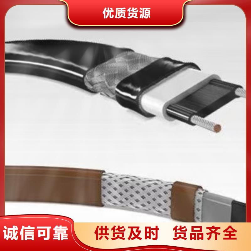 弹性体软电缆YVC厂家直销自有厂家