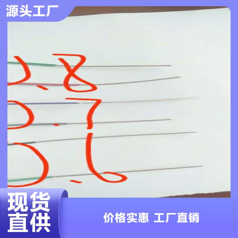 6芯铁路信号专用电缆-6芯铁路信号专用电缆质量有保障价格公道合理