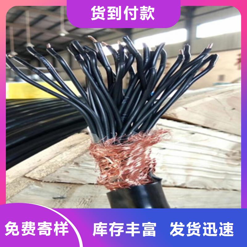 天联牌硬芯裸铜线25平方批发价格-专注天联牌硬芯裸铜线25平方批发价格十多年同城公司