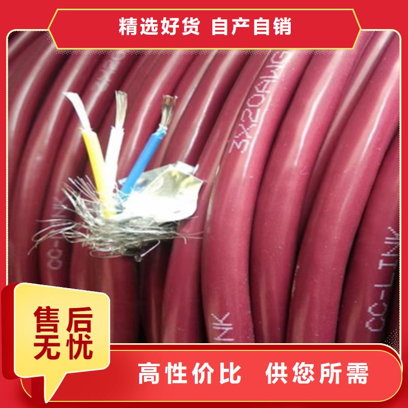 选购阻燃电力电缆直销【无中间商】品质保证实力见证