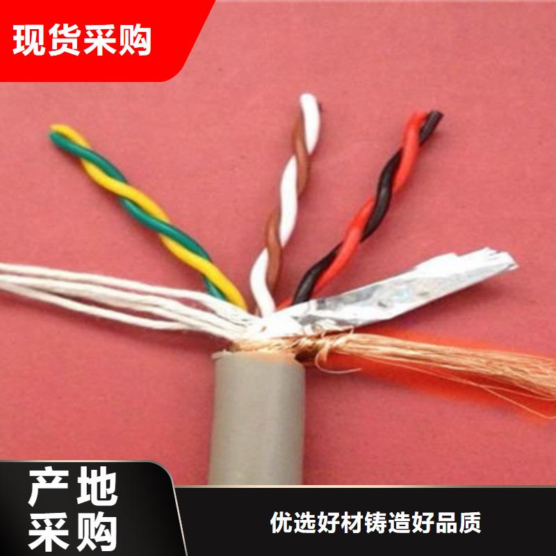 定制SYV-75-2-1X8射频同轴电缆的厂家厂家直销规格多样