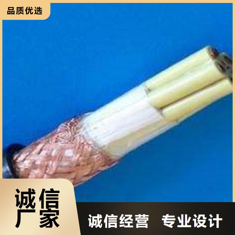 规格全的SYV50-7电缆外径测量生产厂家本地货源