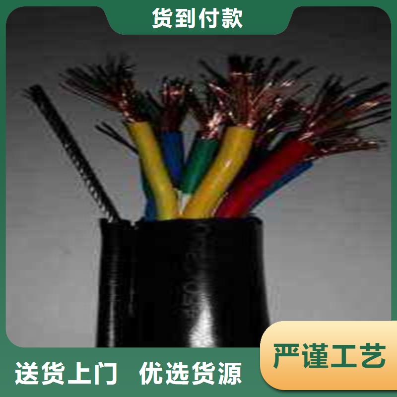 三合一视频电缆设计本地服务商