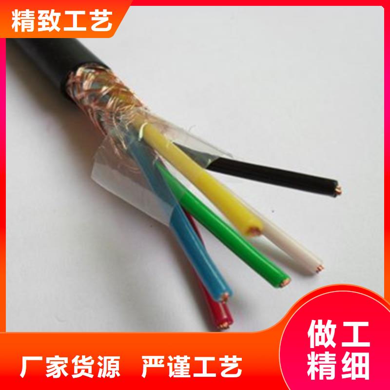 有现货的厂家直销热卖FF总线电缆公司海量货源