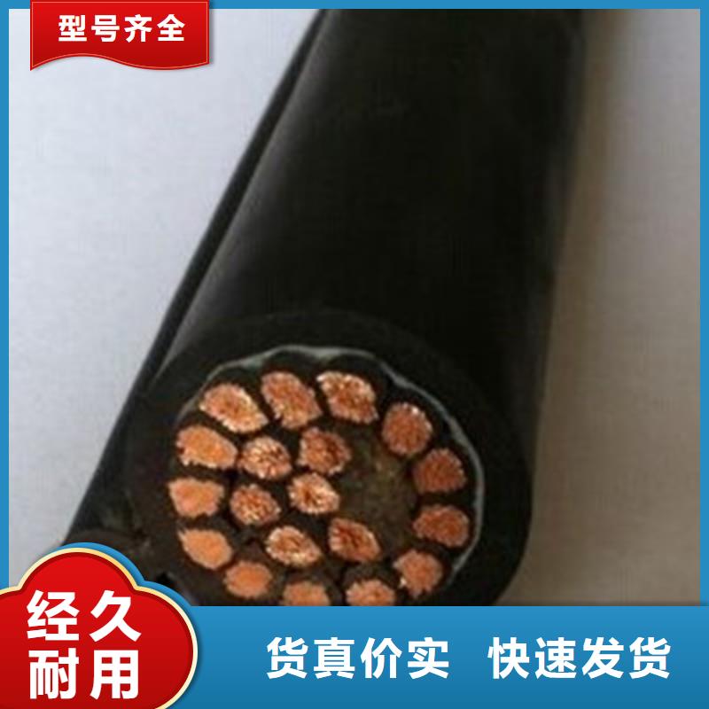 采购16平方接地线适用范围必看-欢迎选购当地货源