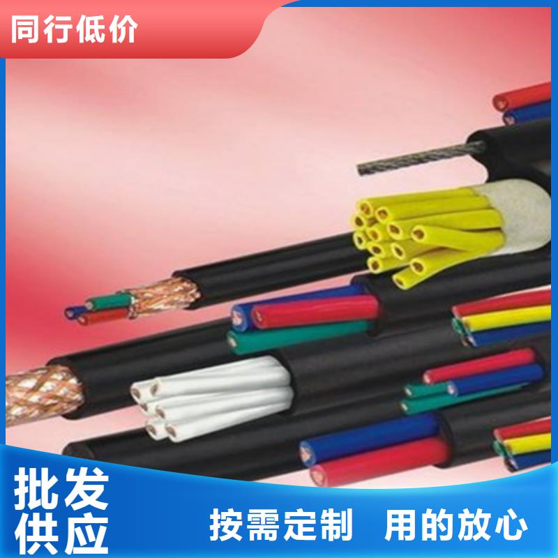 ZRC-HYA53诚信经营工厂采购