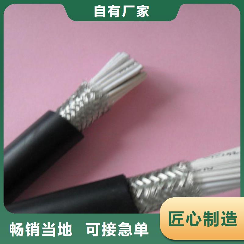 优选：zrb-kvvp22屏蔽铠装控制电缆品牌厂家本地经销商
