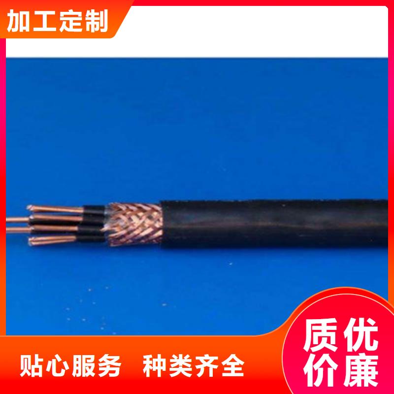 省心：电力电缆厂厂家经验丰富质量放心