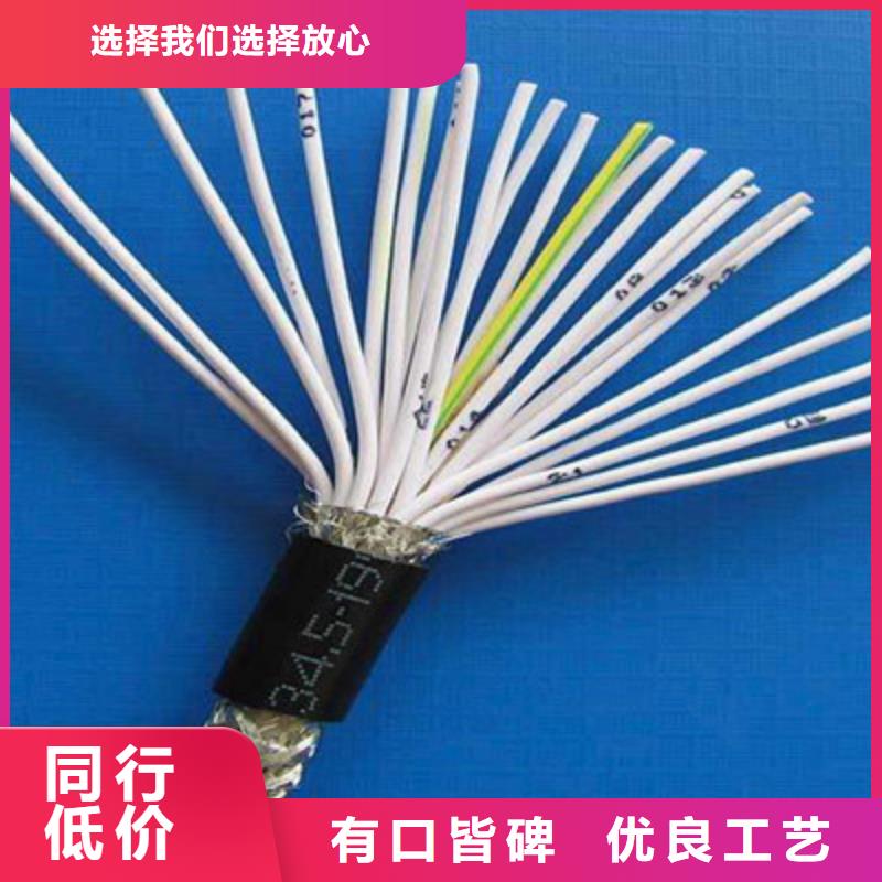 HMWPE/KYNAR单芯接地线欢迎咨询同城货源