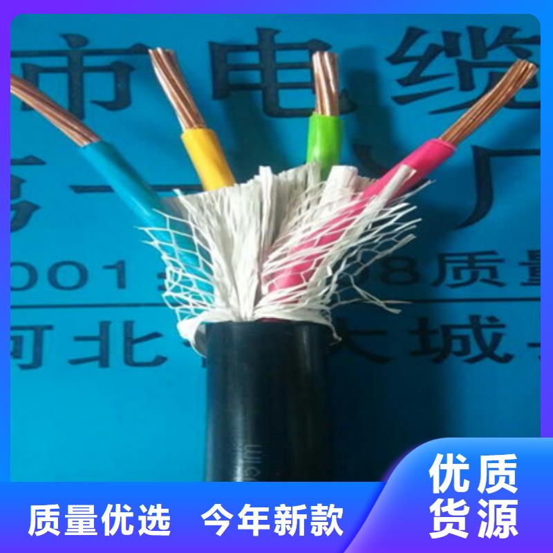 矿用橡套电缆MYPT-4X120+1X70免费拿样厂家直接面向客户