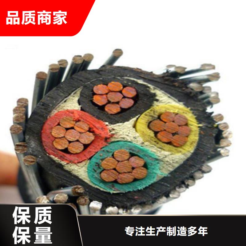 MCP矿用橡套电缆5X16本地品牌