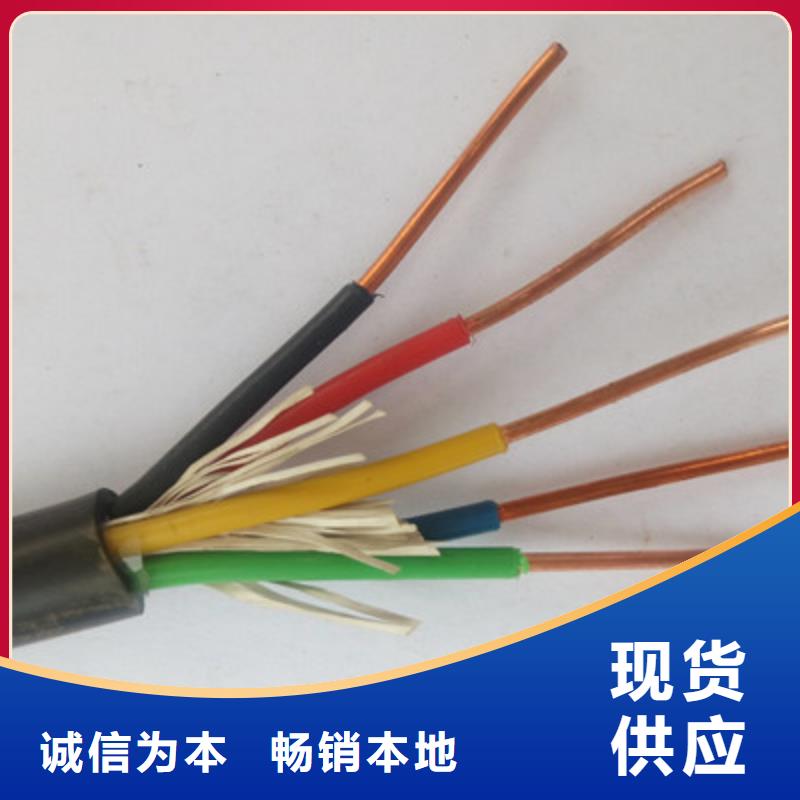 矿用橡套电缆MZP-5X150价格合理好产品不怕比