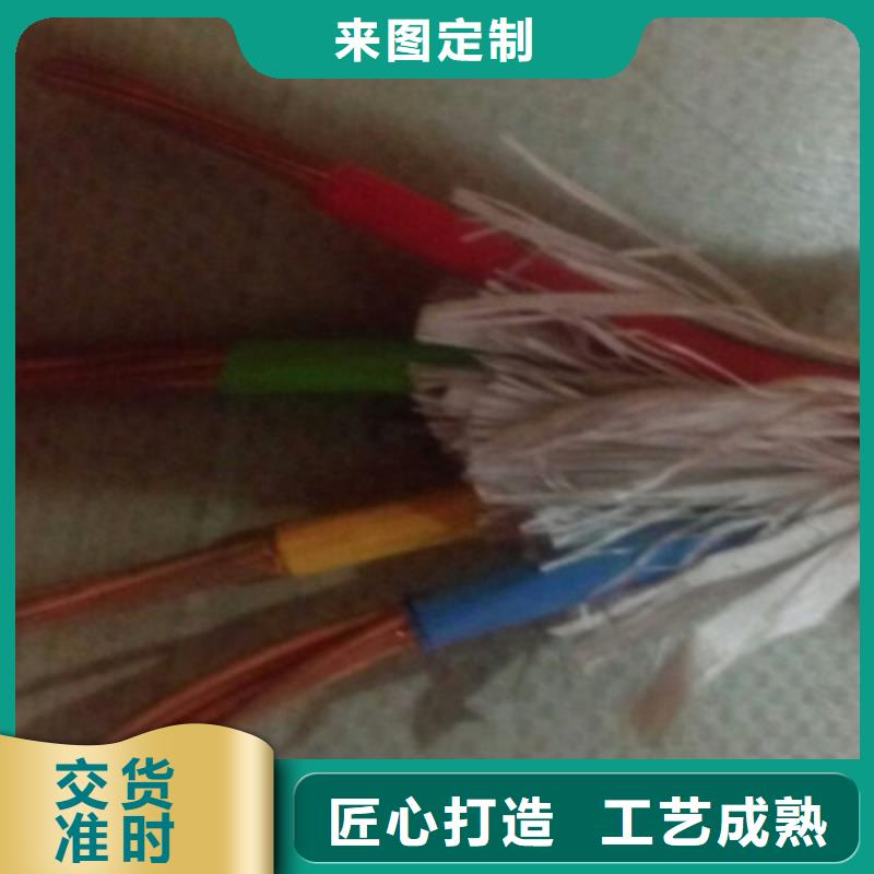 矿用橡套电缆MY-4X50用的放心