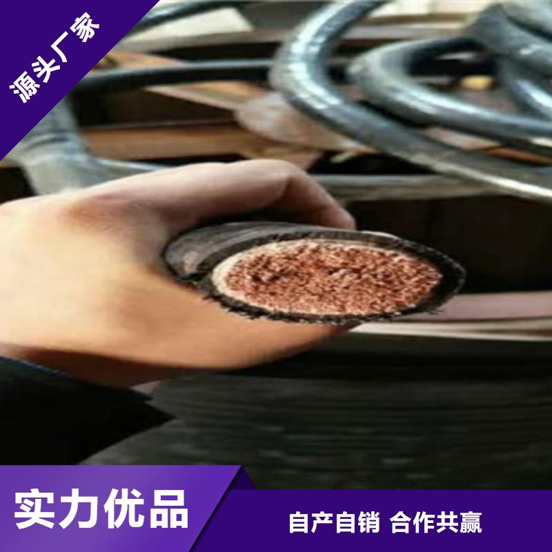 MCPT矿用橡套电缆4X240+1X120同城制造商