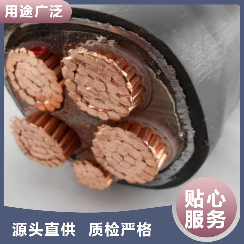 矿用橡套电缆MCP-4X70实力商家供货稳定