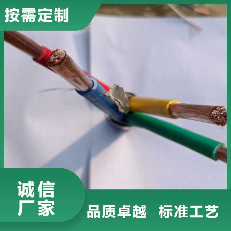 MCPT矿用橡套电缆5X16厂家报价现货销售
