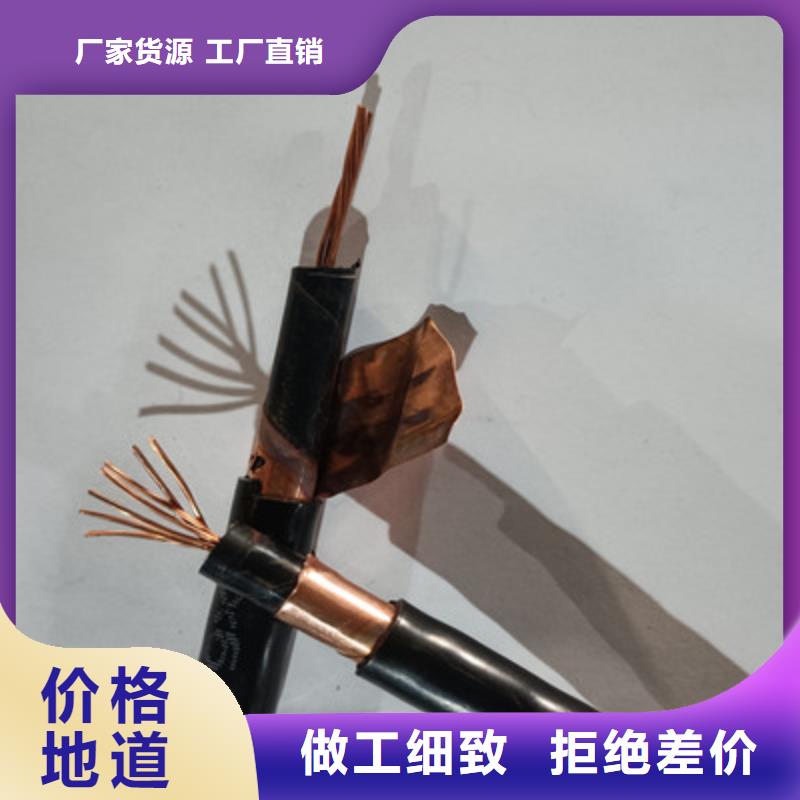 矿用橡套电缆MYQ-4X10正规厂家质量可靠