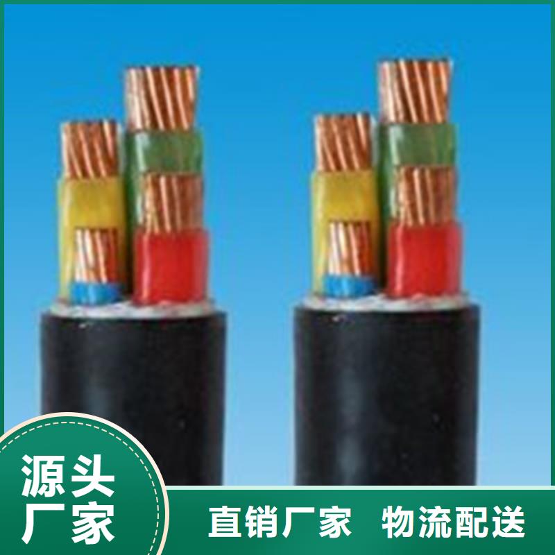 MZ矿用橡套电缆5X25多种款式可随心选择