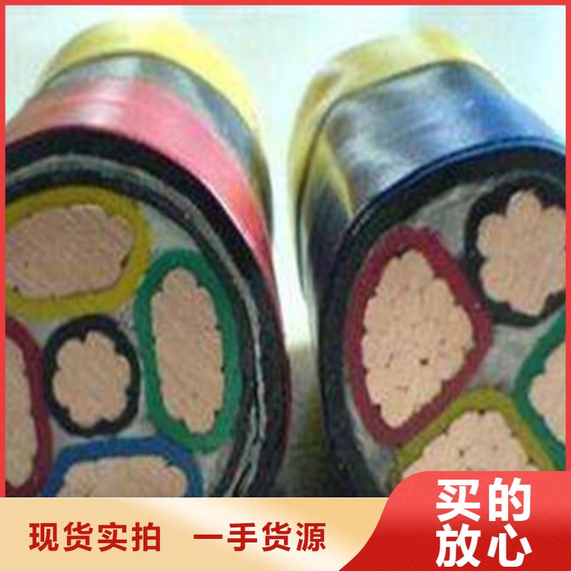 MYPT矿用橡套电缆5X6价格低质检合格出厂