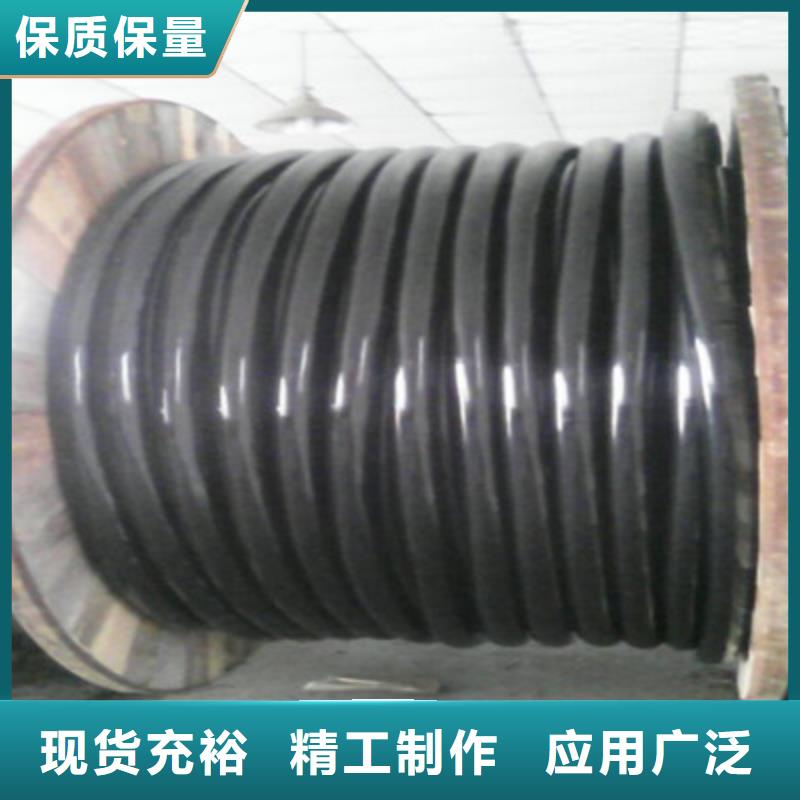 阻燃通讯电缆ZR-FB-HPVP3芯1.5工艺成熟