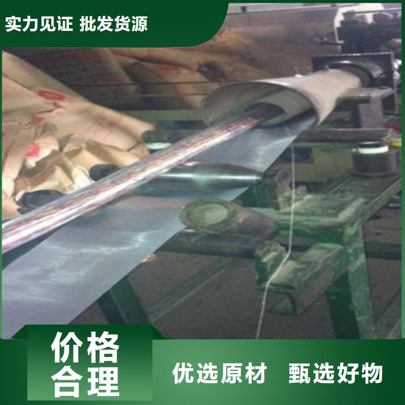 KYUTP1通讯电缆4对1.5同城供应商