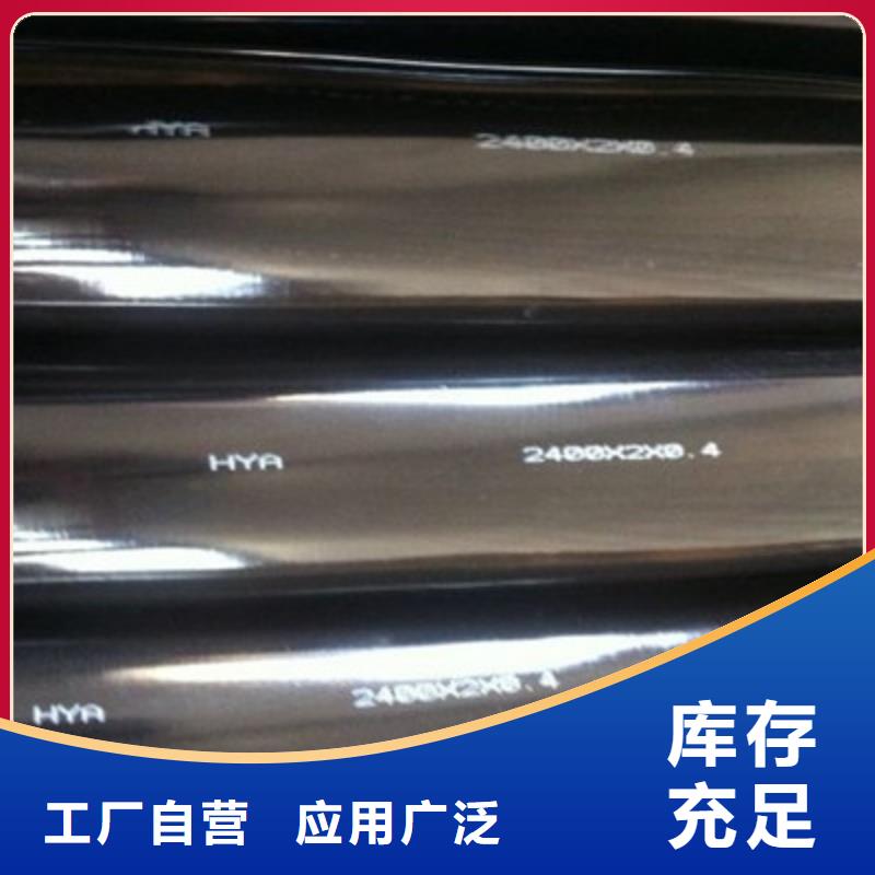 YJ29560通讯电缆5X2X1.5详细参数
