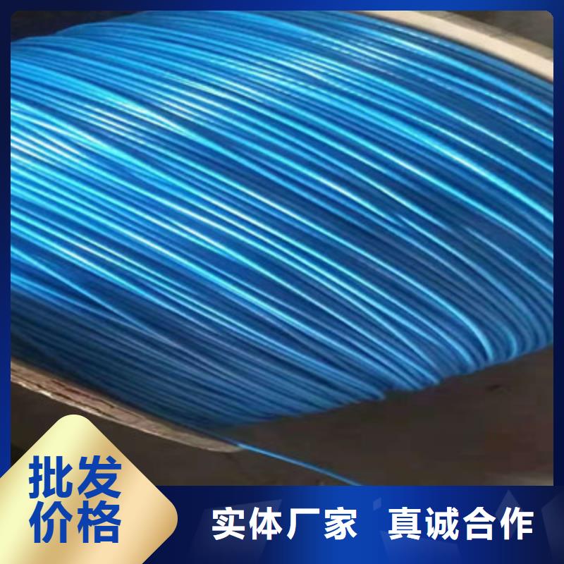 GSKJ-HRPVSP双绞通讯电缆实体厂家当地生产商