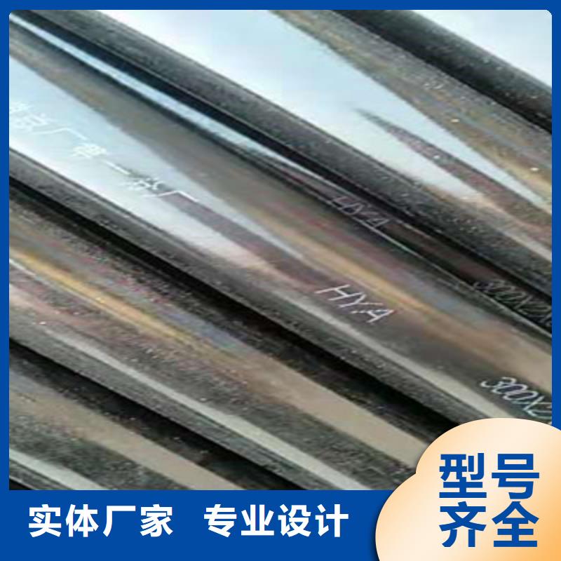CO-IREV-SX特种屏蔽电缆质量优物流配货上门