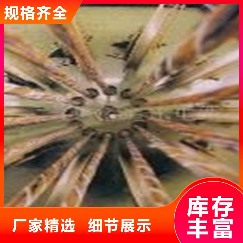 PRVZP-1通讯线缆2对0.4同城经销商