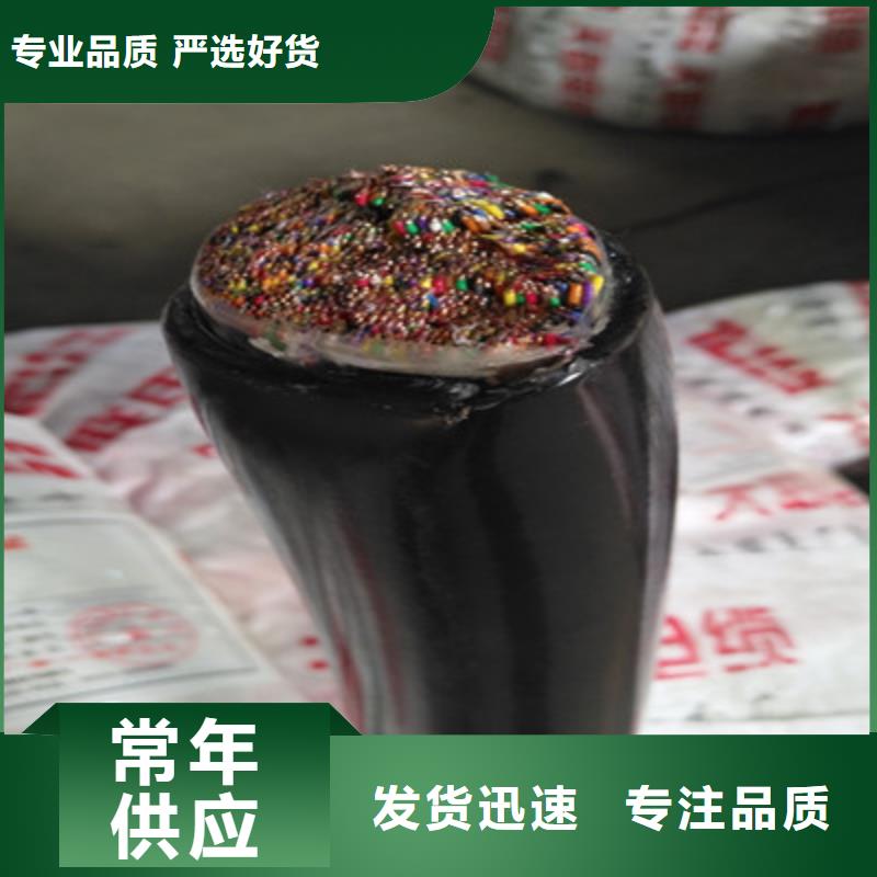 BEIDEN-1419A通讯电缆价格优惠源头把关放心选购