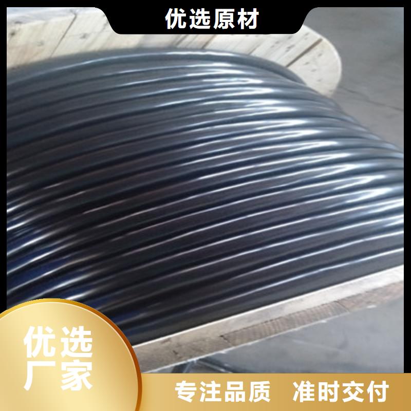 铠装DP通讯线生产精工细致打造