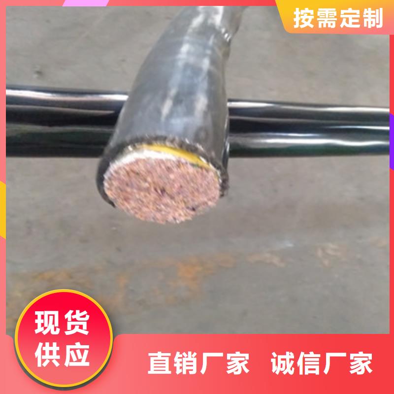 通信电缆ZC-LT-HRSPVP5X2X0.4高品质现货销售