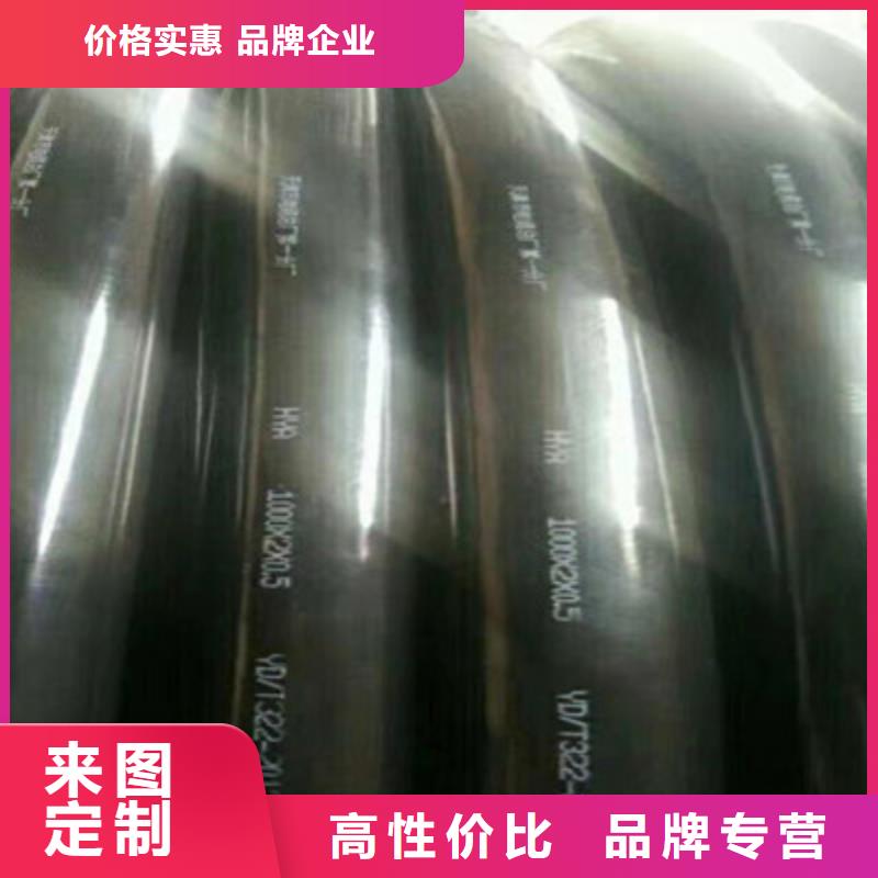 830-CA04通讯电缆来样定制一站式服务