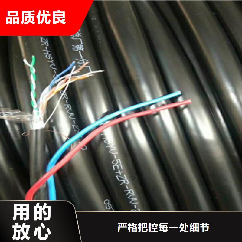 6XV1840通信电缆采购性价比高