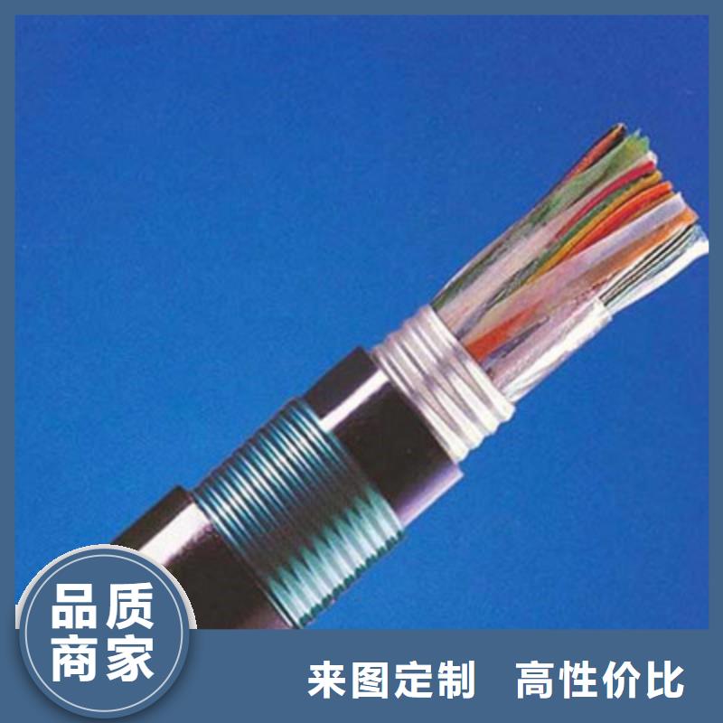 TIA-485A通讯电缆报价工艺成熟