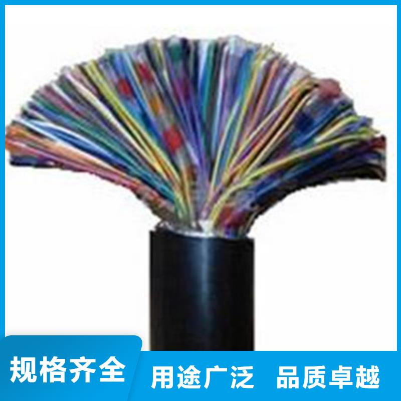 RS485-ASTP-120铠装通讯电缆6X0.3专业供货品质管控