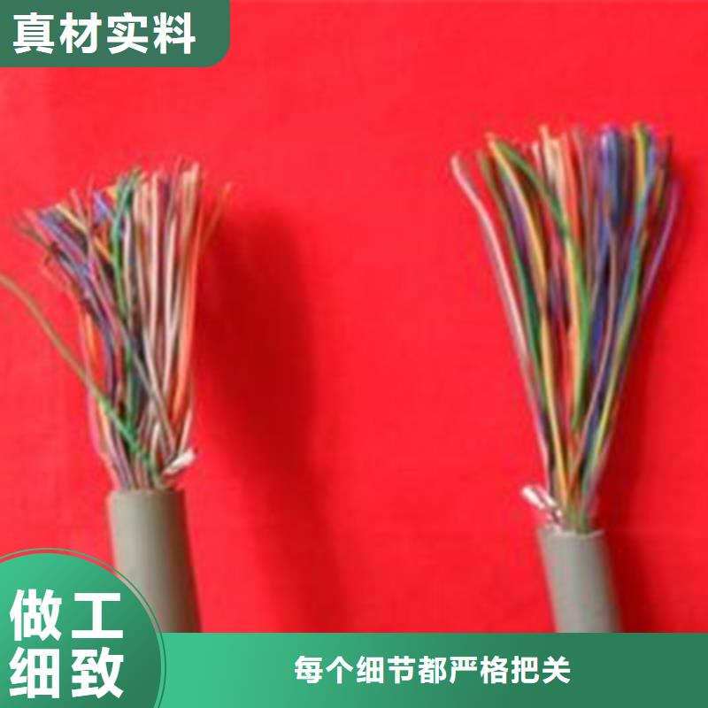 HCTEVS灰色通讯电缆施工队伍研发生产销售