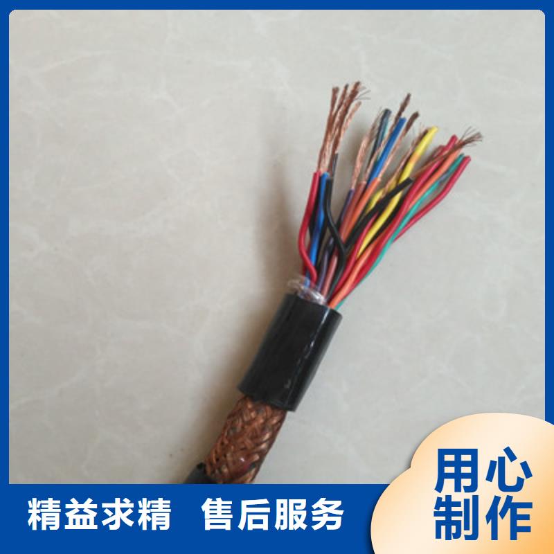 TASTP屏蔽电缆6X2X2.5好产品有口碑