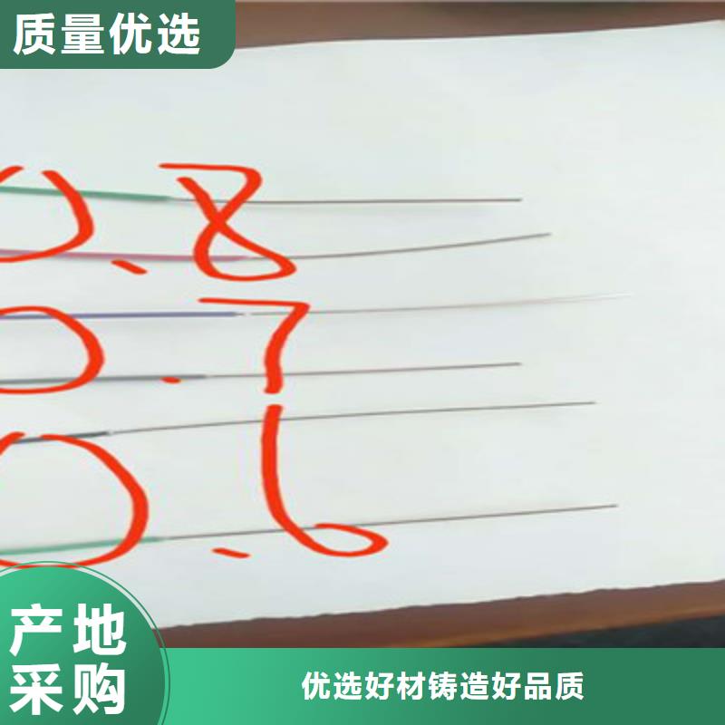低烟无卤计算机电缆WDZ-KJCRP厂家精工打造